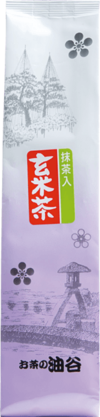 抹茶入　玄米茶