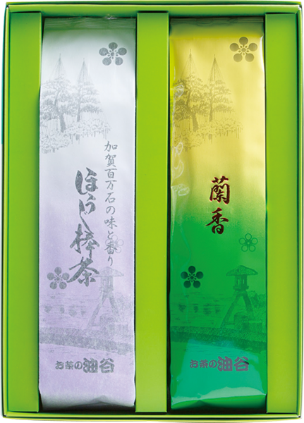2本詰　煎茶・ほうじ棒詰合