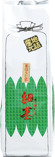 細茎　ほうじ茶