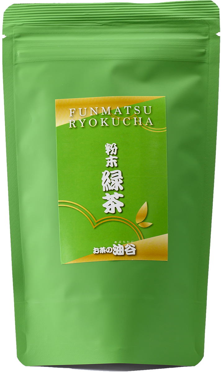 粉末 緑茶
